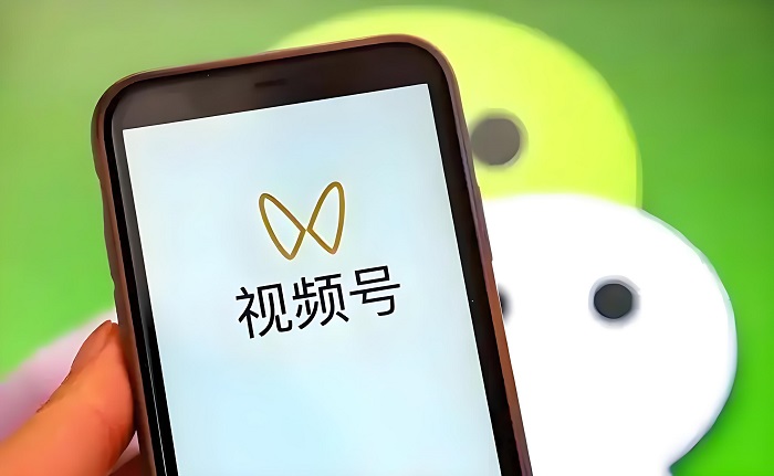 视频号赚钱新赛道:2025年普通人也能抓住的4个机会 视频号赚钱新赛道:2025年普通人也能抓住的4个机会