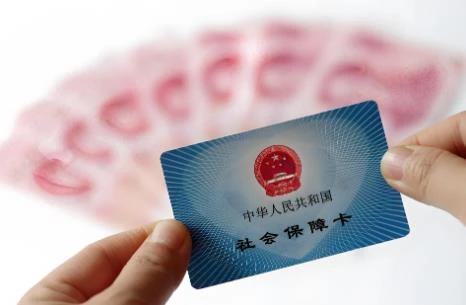 你交社保了吗?情况反转了:员工不愿交,老板急得慌 你交社保了吗?情况反转了:员工不愿交,老板急得慌