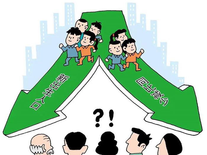 人口减少的真相:不是生不起,而是“交配权”被垄断了 人口减少的真相:不是生不起,而是“交配权”被垄断了