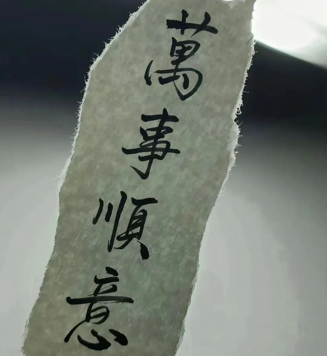 闲鱼什么行为会限曝光流量？闲鱼账号限流怎么解除？为什么闲鱼账号会被限流