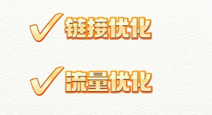 闲鱼店铺上架了很多宝贝如何优化？闲鱼单品怎么优化？咸鱼教学运营技巧