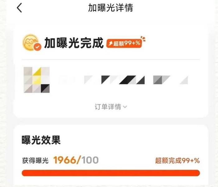 闲鱼店铺上架了很多宝贝如何优化？闲鱼单品怎么优化？咸鱼教学运营技巧