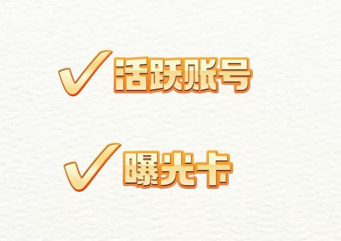闲鱼店铺上架了很多宝贝如何优化？闲鱼单品怎么优化？咸鱼教学运营技巧