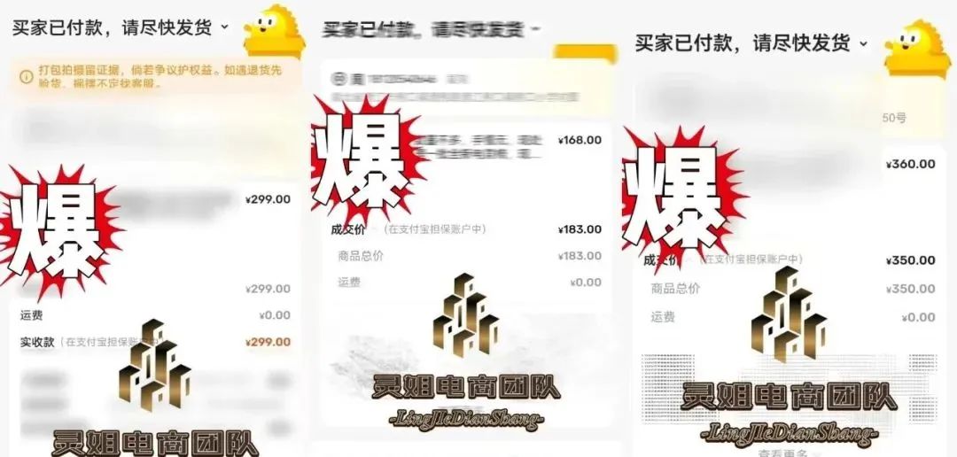 一天收入100+，我发现在闲鱼赚点小钱真的不难
