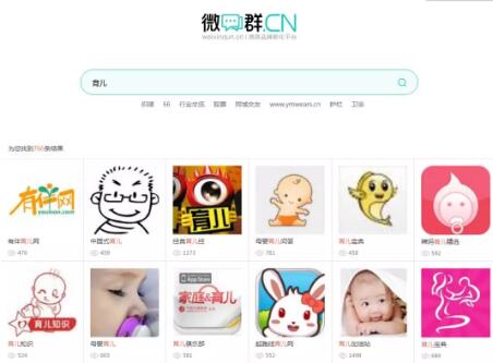 202524699511 教人拍照都能月入10万?这个公众号的套路我看懂了