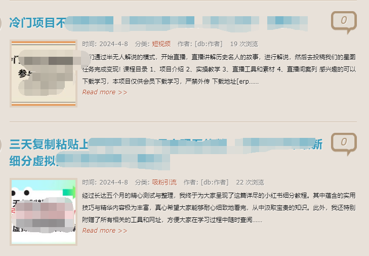 a96a7cd7b0c2769d0388c1175f8226c4 虚拟资源变现:3个让你月入过万的引流密码