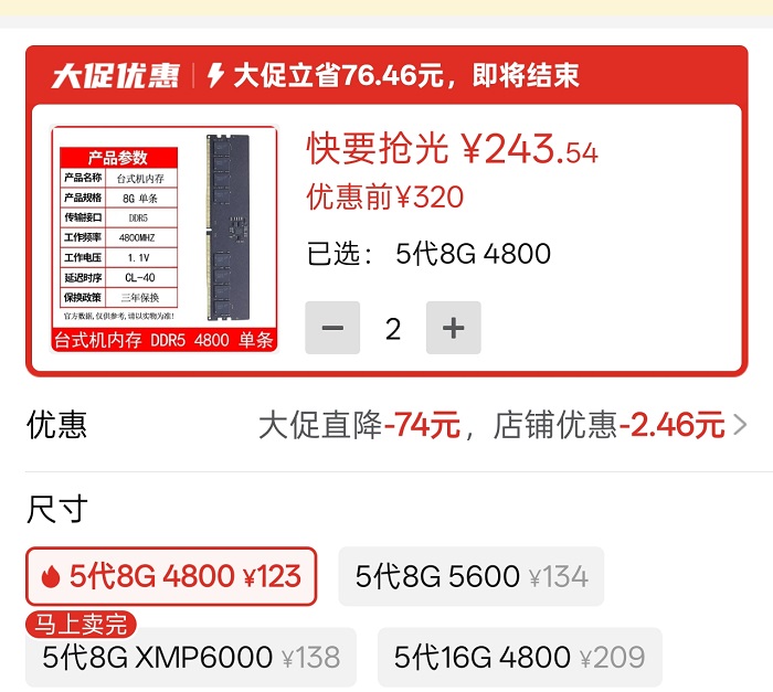 我带你打造一下完全静音的itx小主机,性能还嘎嘎强 我带你打造一下完全静音的itx小主机,性能还嘎嘎强