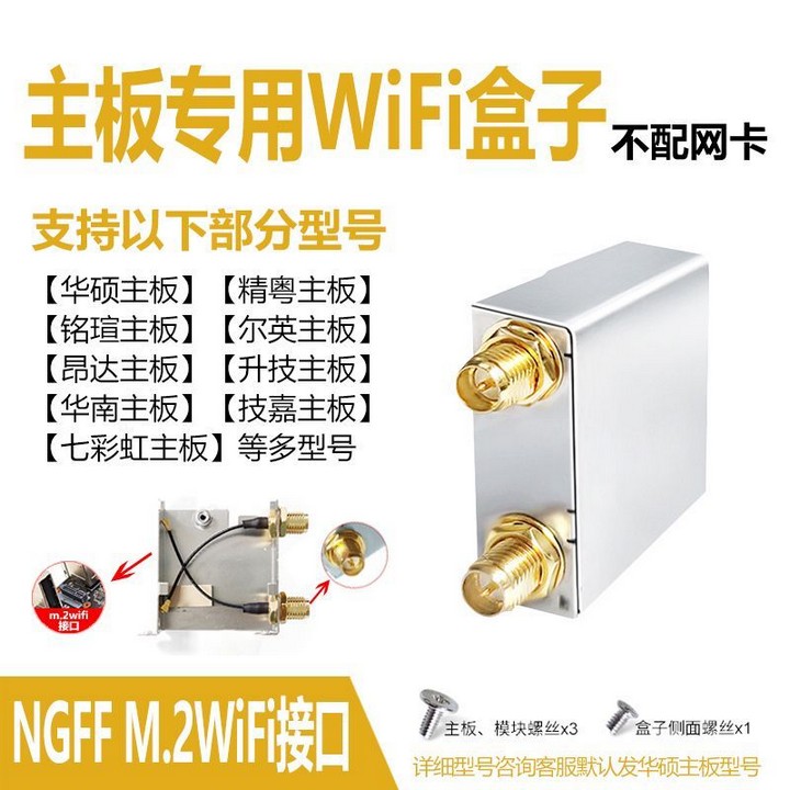 我带你打造一下完全静音的itx小主机,性能还嘎嘎强 我带你打造一下完全静音的itx小主机,性能还嘎嘎强