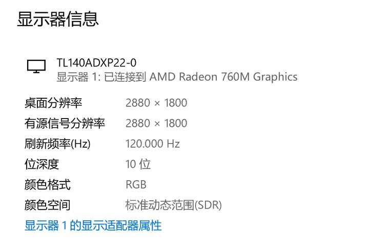 我带你打造一下完全静音的itx小主机,性能还嘎嘎强 我带你打造一下完全静音的itx小主机,性能还嘎嘎强