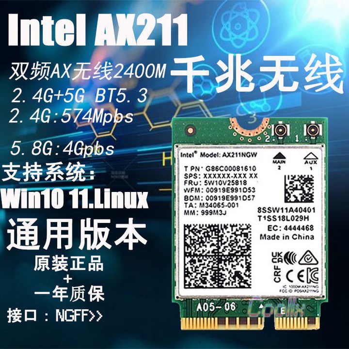 我带你打造一下完全静音的itx小主机,性能还嘎嘎强 我带你打造一下完全静音的itx小主机,性能还嘎嘎强