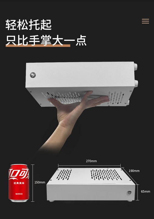 我带你打造一下完全静音的itx小主机,性能还嘎嘎强 我带你打造一下完全静音的itx小主机,性能还嘎嘎强