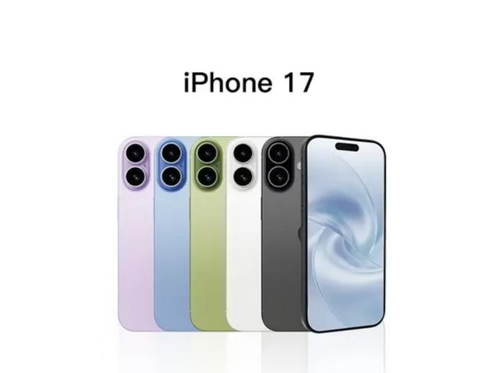 苹果17系列发布,5999起!国产手机真的“天塌”了吗? 苹果17系列发布,5999起!国产手机真的“天塌”了吗?