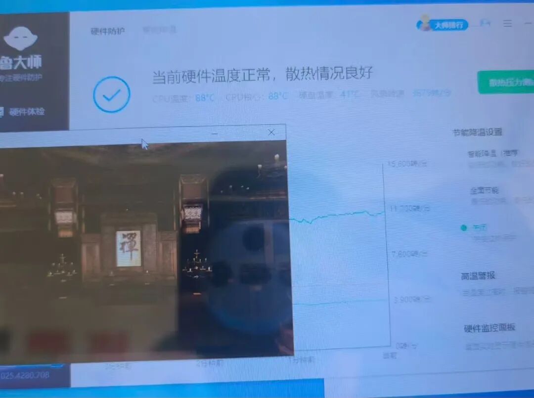 锐龙R9迷你小主机才几百块!内置6个USB口,还带2.5G网口 锐龙R9迷你小主机才几百块!内置6个USB口,还带2.5G网口