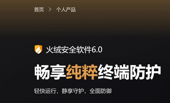 为什么现在的电脑没有病毒了? 为什么现在的电脑没有病毒了?