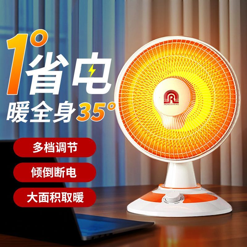 闲鱼应急爆品！3 个冬天好卖的货，没选品的直接抄