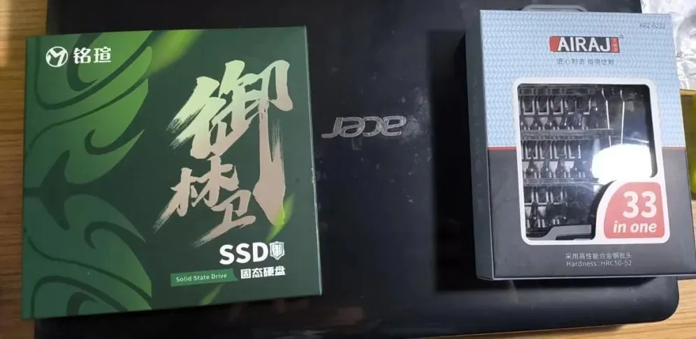 大量400元惠普20寸商用一体机涌入咸鱼，i3-6100+8G内存+128G固态硬盘，还带90W原装电源适配器！