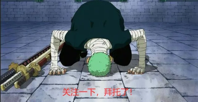 大量400元惠普20寸商用一体机涌入咸鱼，i3-6100+8G内存+128G固态硬盘，还带90W原装电源适配器！