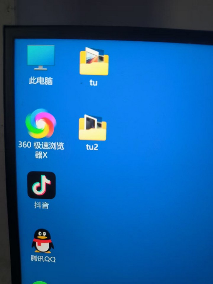 电脑下载抖音视频的方法【任何一个视频都能下载】