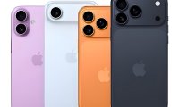 苹果iPhone 17来了,但我劝你先别急着换