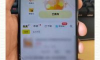 闲鱼无理由退货怎么处理?闲鱼无理由拒收可以拒绝退款吗