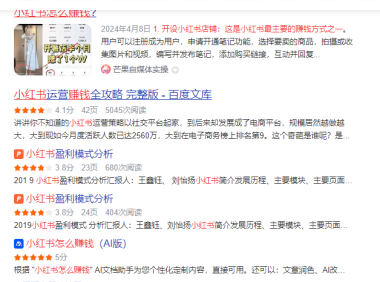 现在不要做网赚网站(没有出头之日)