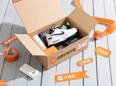 闲鱼新手别瞎忙活了,就这三招让你曝光翻倍