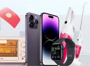 百度竞价推广效果怎么样?