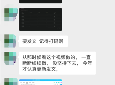 虚拟资源变现:3个让你月入过万的引流密码