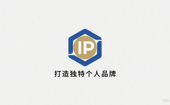 毁掉个人IP最快的方法:让他天天发内容而不是做人设