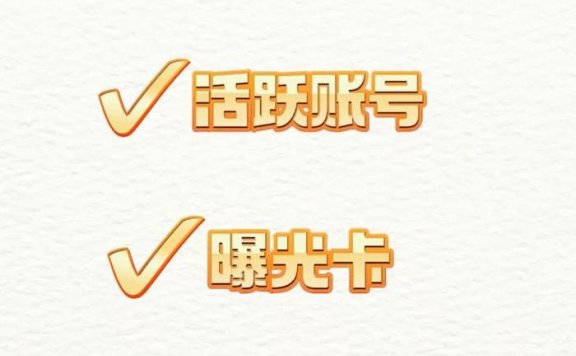闲鱼店铺上架了很多宝贝如何优化?闲鱼单品怎么优化?咸鱼教学运营技巧