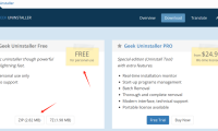 Geek Uninstaller：仅 3M 安装包的电脑卸载软件，清理冗余软件与数据，还能卸微软自带程序