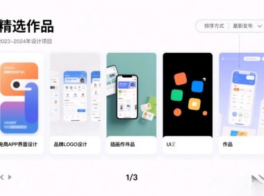 个人网站没落时代，搞网站还能赚钱吗？真相可能跟你想的不一样