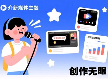 普通人做自媒体，这个方法真的太香了