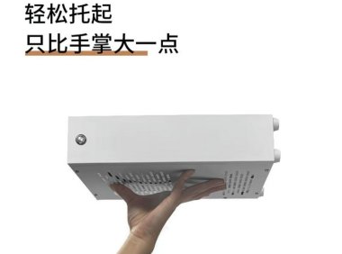 我带你打造一下完全静音的itx小主机,性能还嘎嘎强