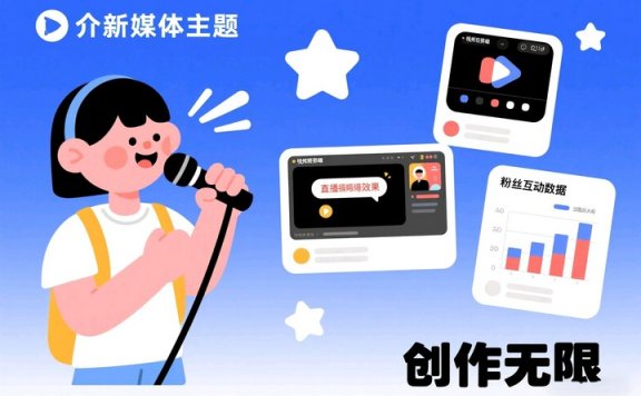 普通人做自媒体,这个方法真的太香了