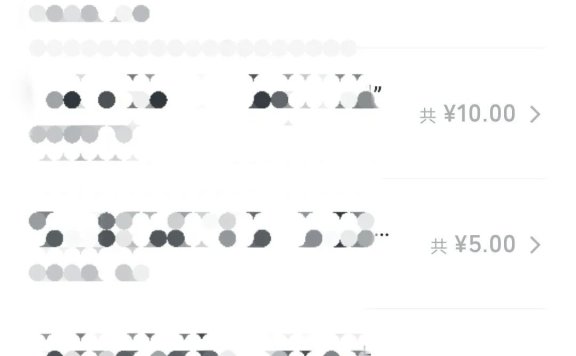 公众号老年赛道变现:赞赏比流量主安稳!银发粉丝打赏率超预期(附运营技巧)